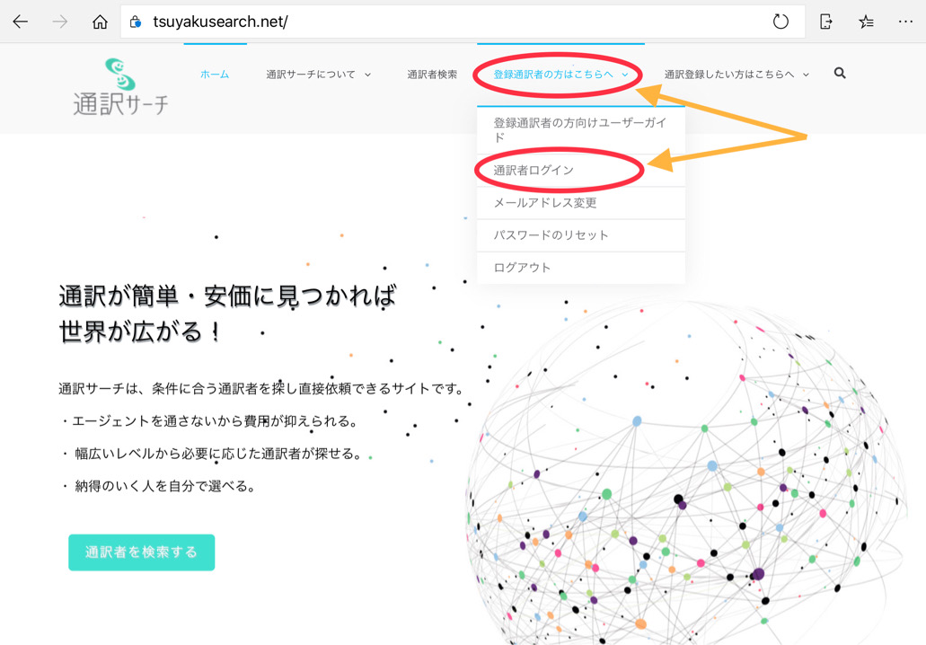 42EC2BBD-4D3E-4EB1-8009-0D39AC3FF636