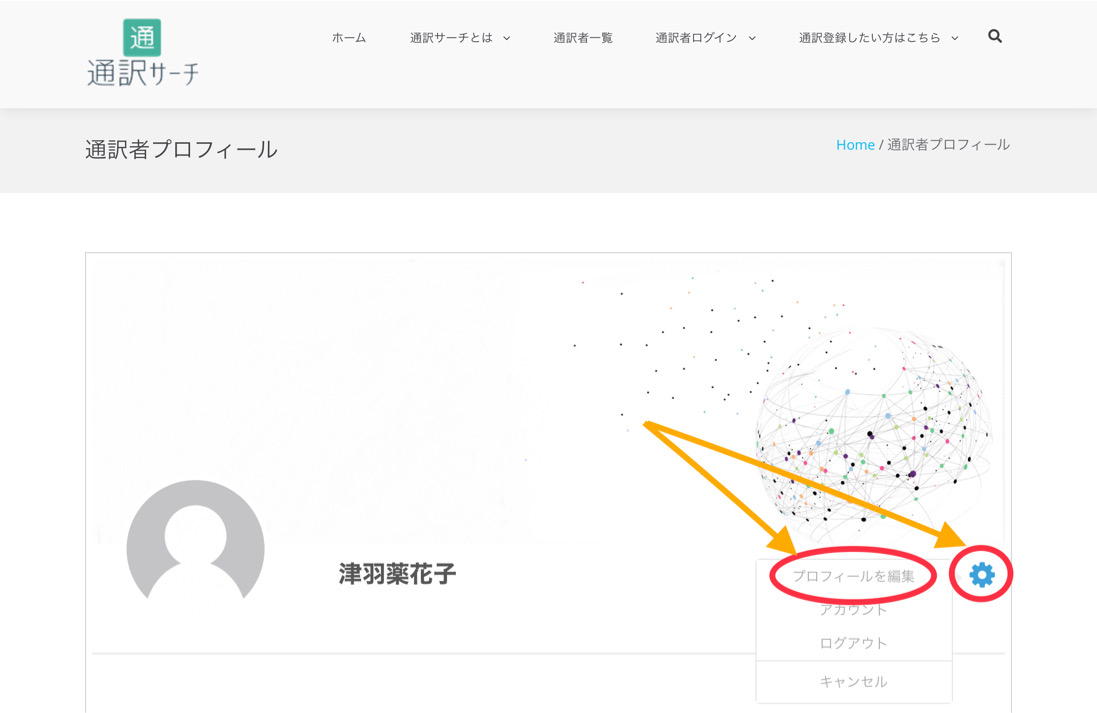 B196B15B-DC3B-4A75-8BAE-A14D3531A9B1