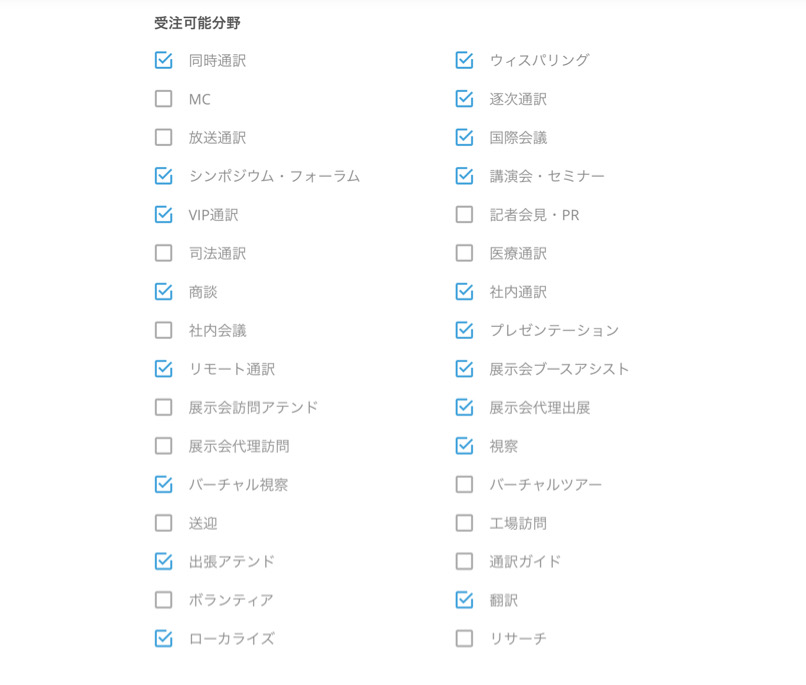 F9F43D26-4A07-4DF4-8E4C-61AF48F1311A